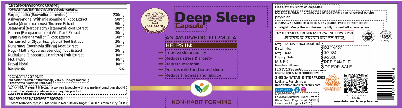 Deep Sleep Products