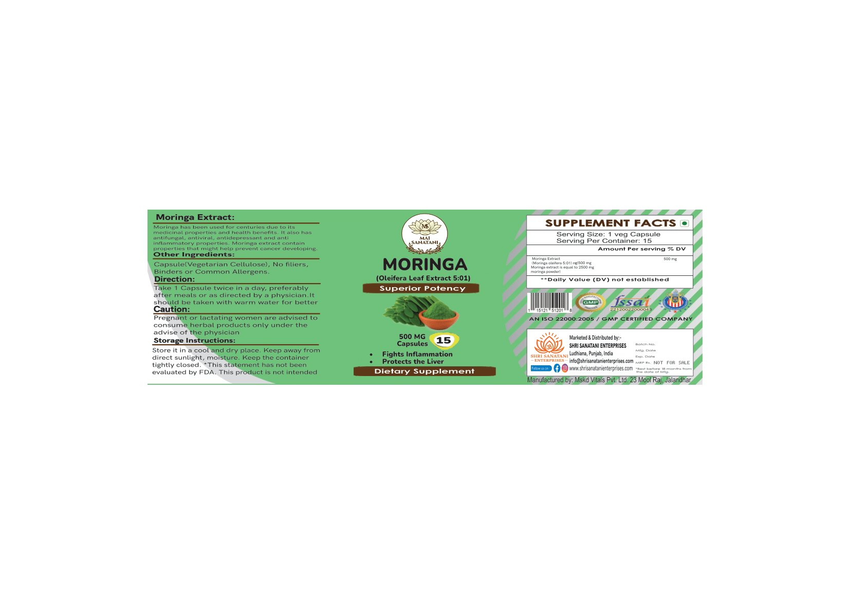 Product 1