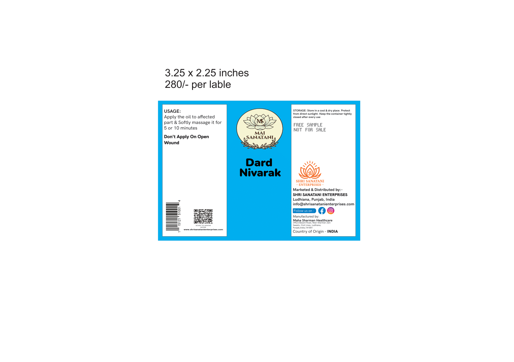 Product 2