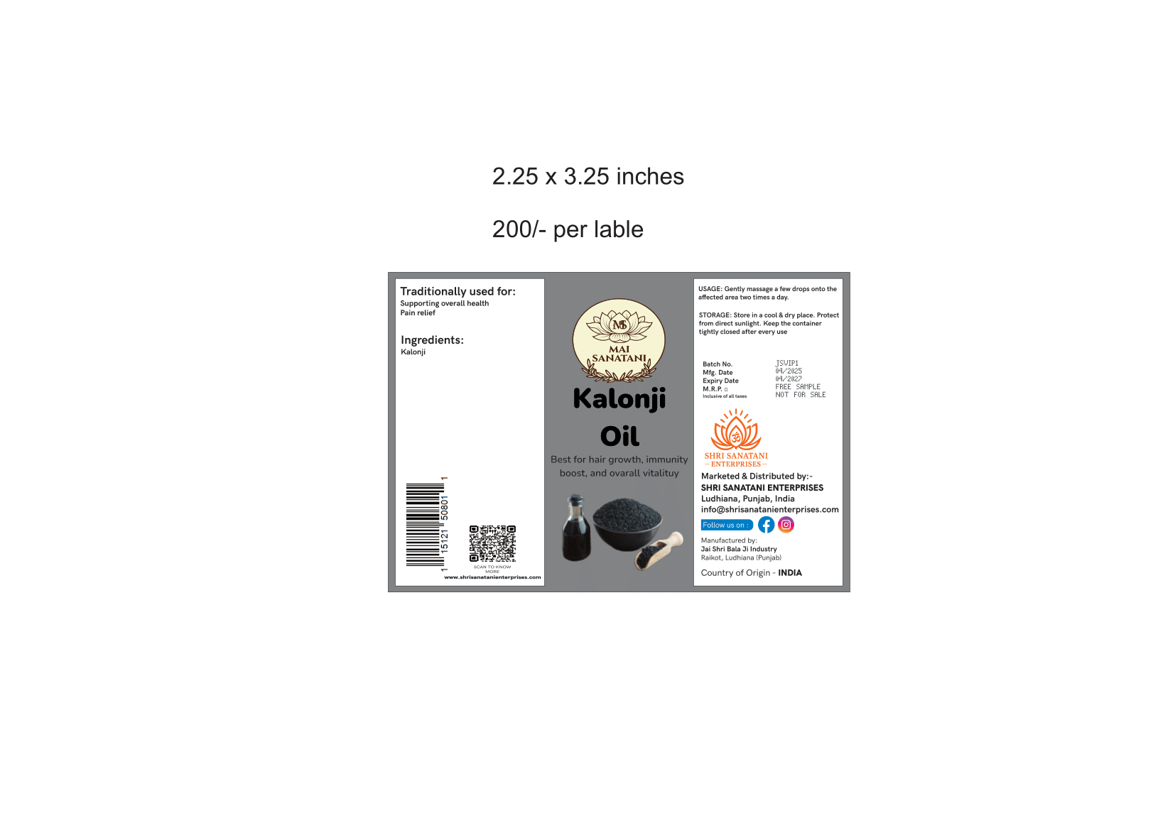 Product 2