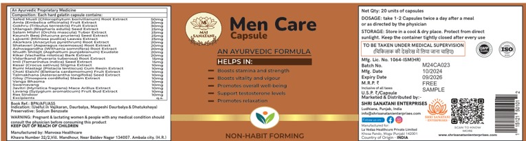 Energy Booster Products